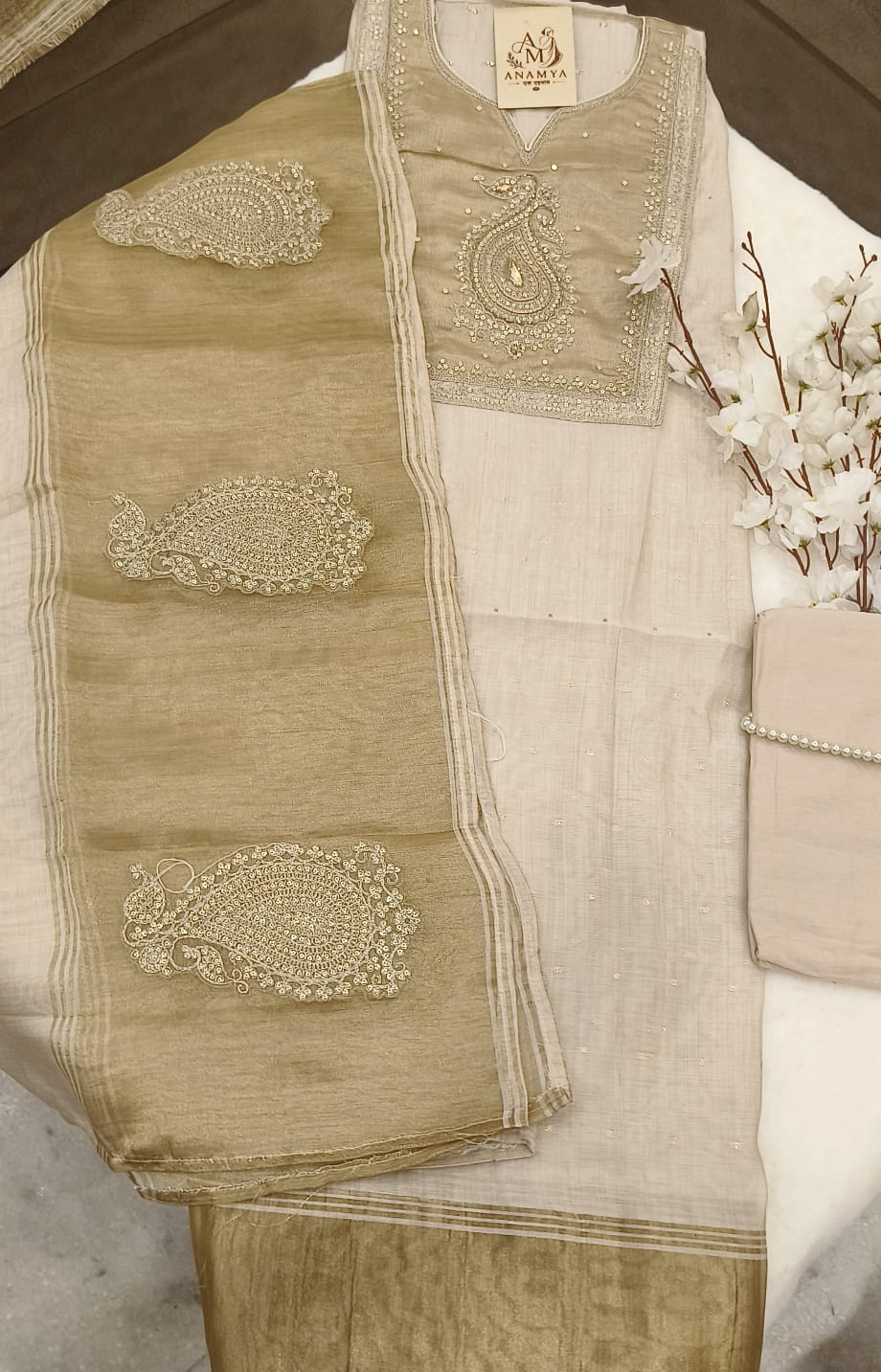 Jamdani Gold & Ivory Suit Set